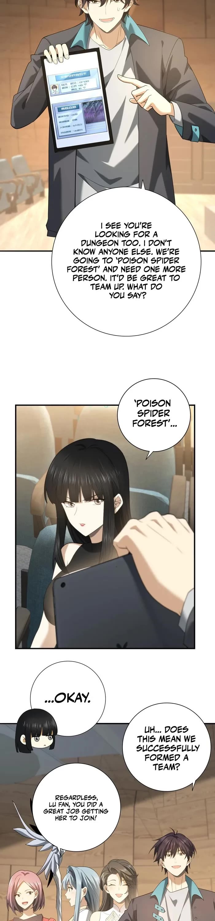 Worthless Profession: Dragon Tamer Chapter 23 page 19 - Chapter 23