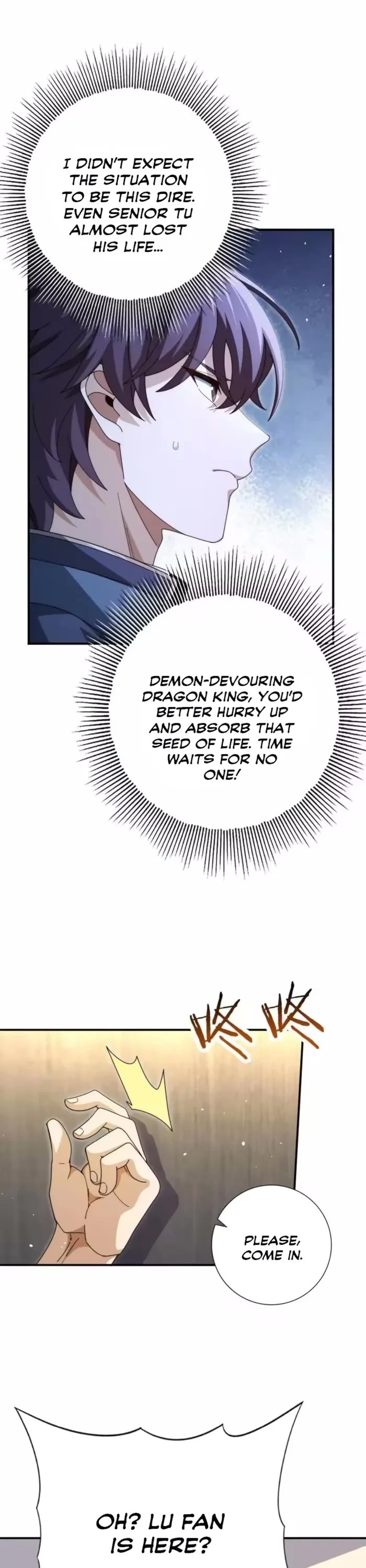 Worthless Profession: Dragon Tamer Chapter 230 page 6 - Chapter 230