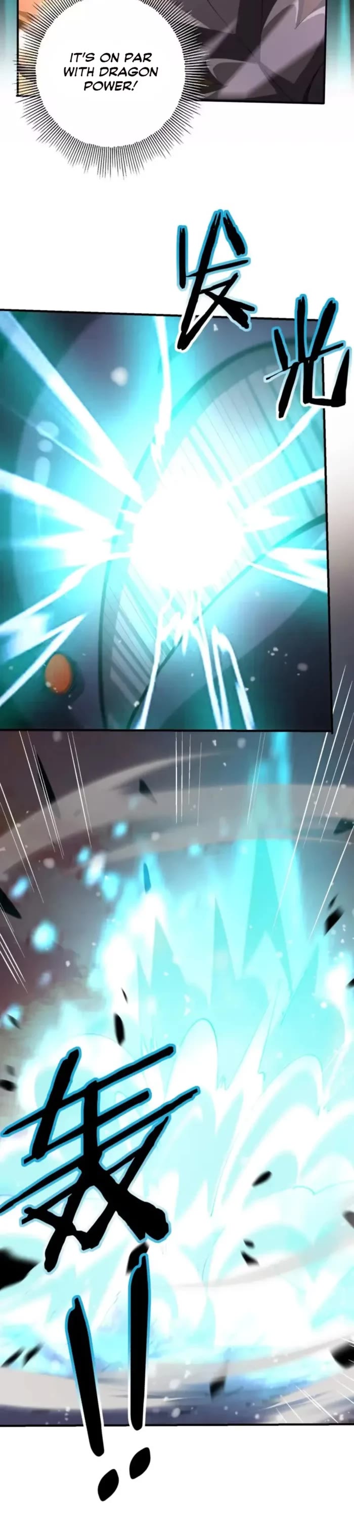 Worthless Profession: Dragon Tamer Chapter 231 page 16 - Chapter 231