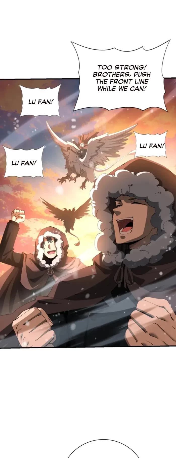 Worthless Profession: Dragon Tamer Chapter 231 page 17 - Chapter 231