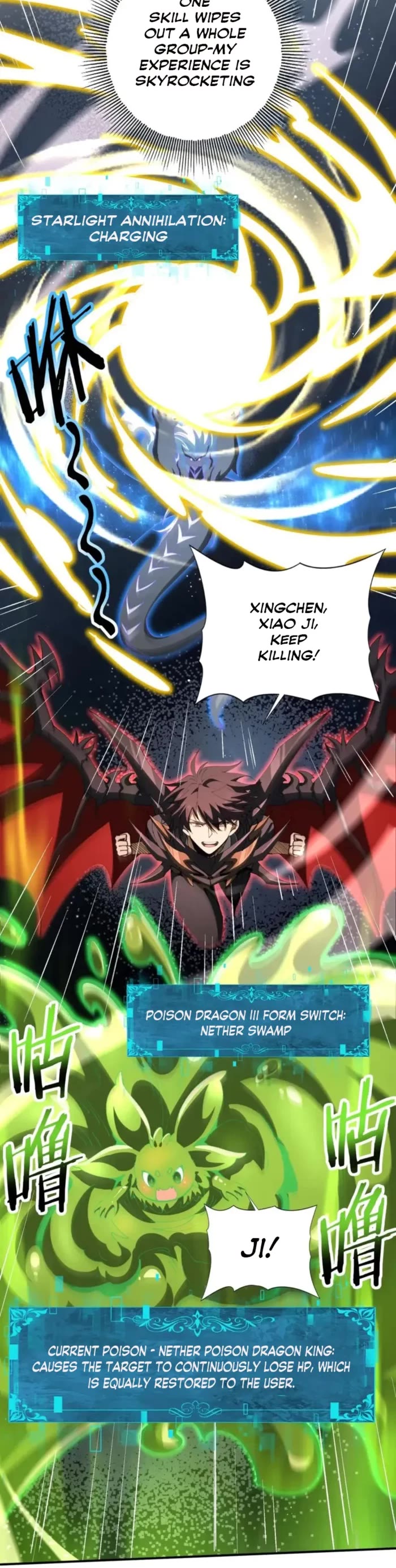 Worthless Profession: Dragon Tamer Chapter 231 page 6 - Chapter 231