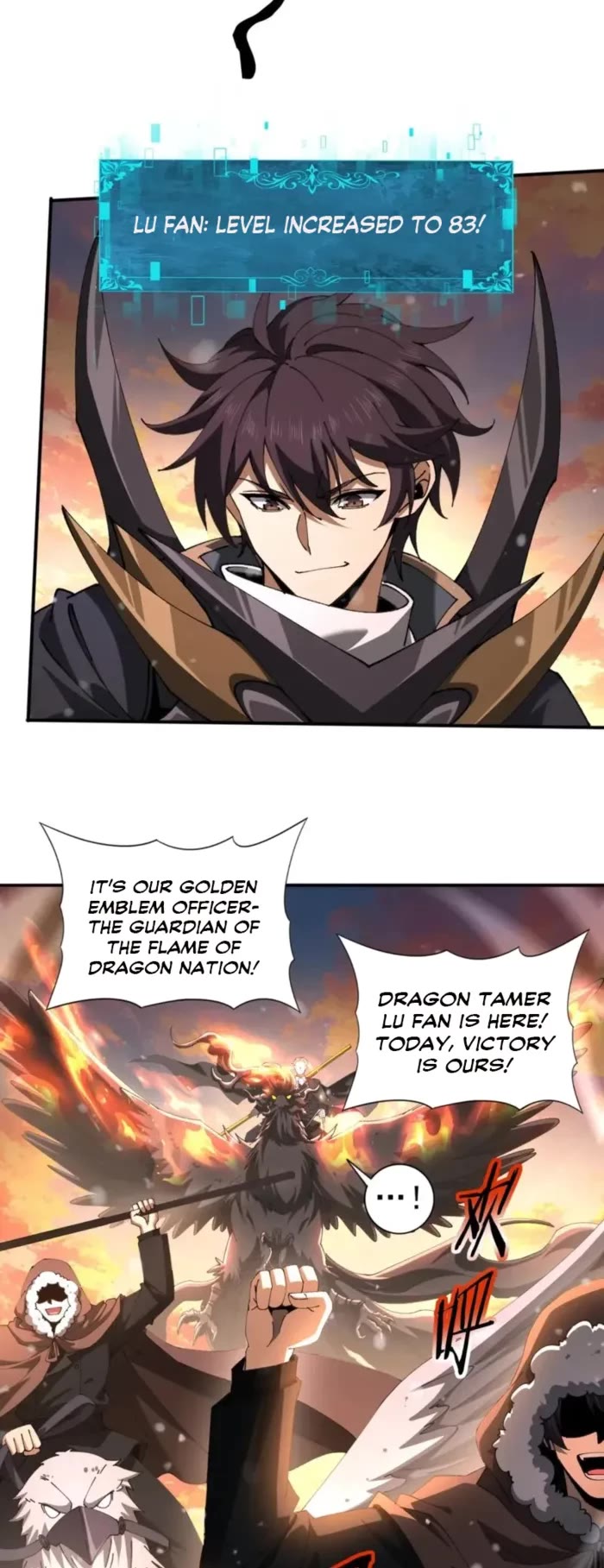 Worthless Profession: Dragon Tamer Chapter 231 page 9 - Chapter 231