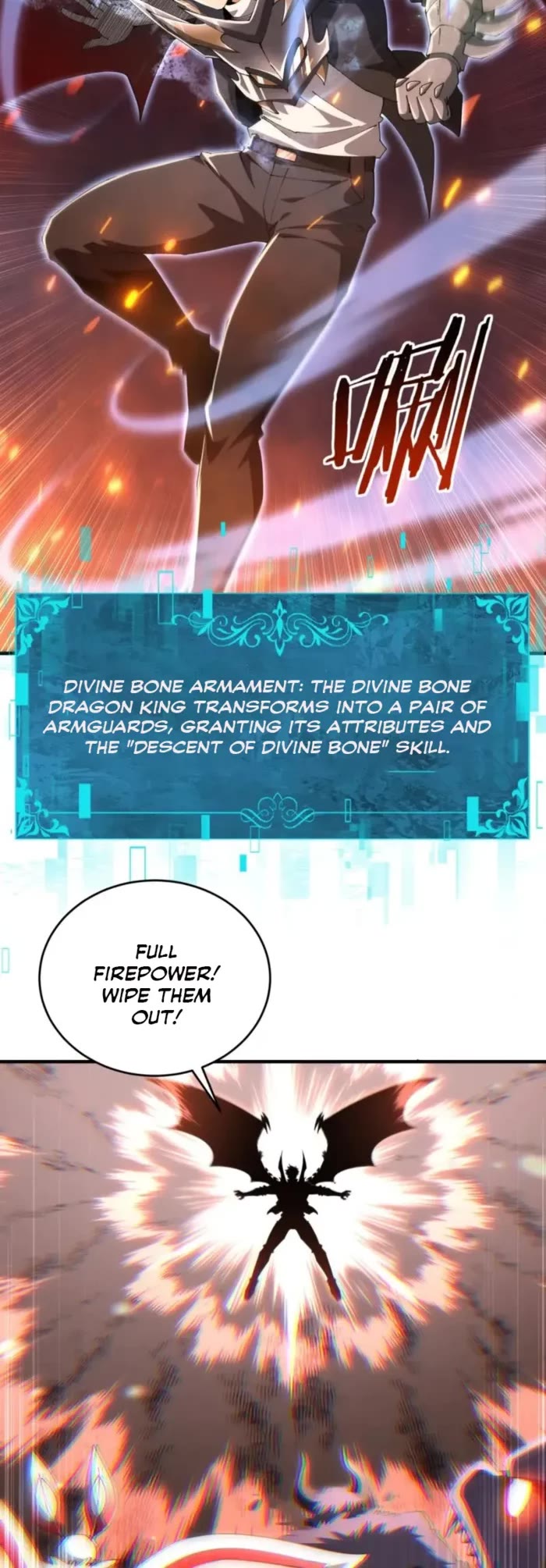 Worthless Profession: Dragon Tamer Chapter 232 page 17 - Chapter 232