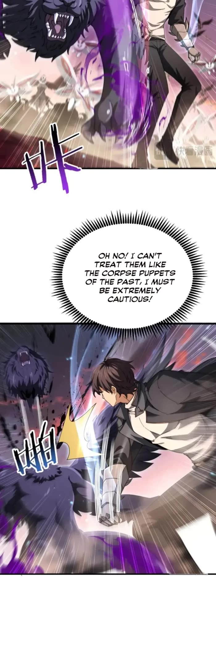 Worthless Profession: Dragon Tamer Chapter 232 page 24 - Chapter 232