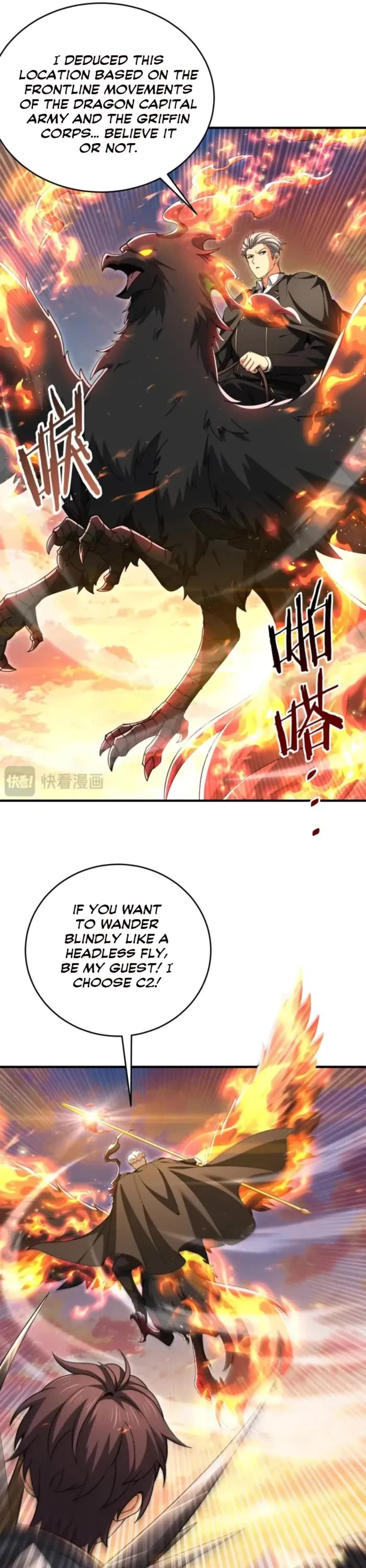 Worthless Profession: Dragon Tamer Chapter 232 page 6 - Chapter 232
