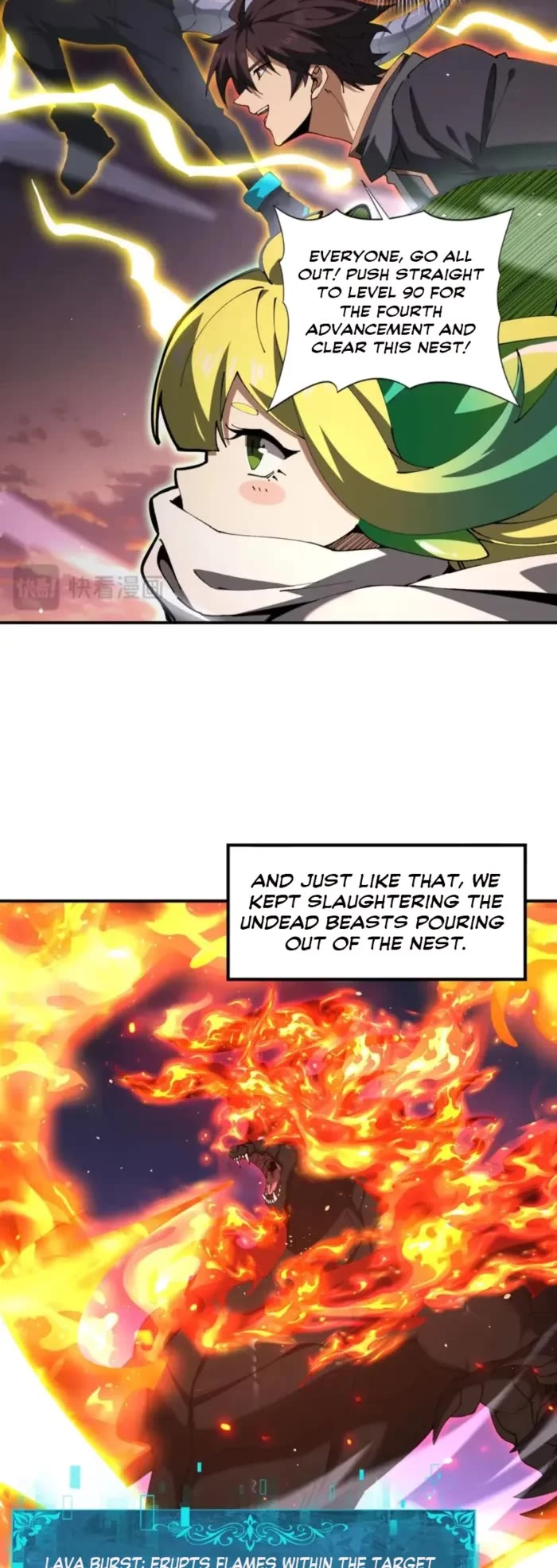 Worthless Profession: Dragon Tamer Chapter 233 page 6 - Chapter 233