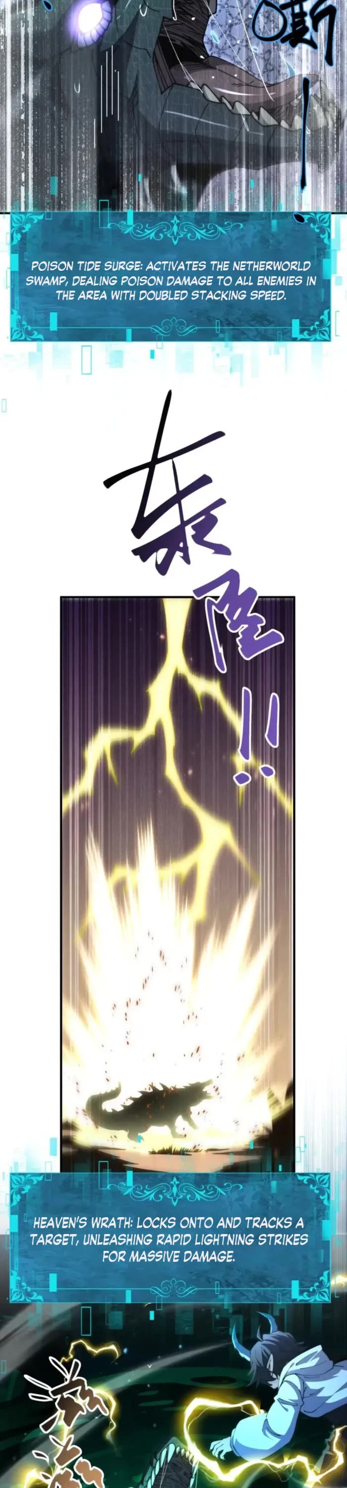 Worthless Profession: Dragon Tamer Chapter 234 page 11 - Chapter 234