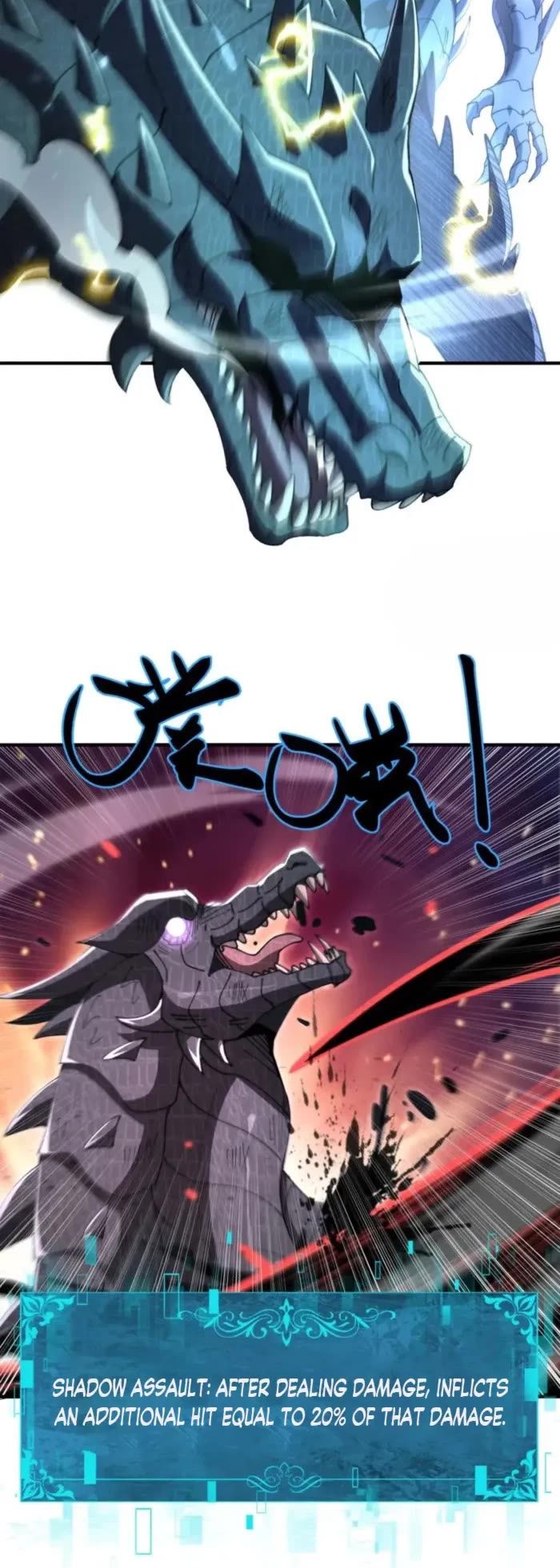 Worthless Profession: Dragon Tamer Chapter 234 page 13 - Chapter 234