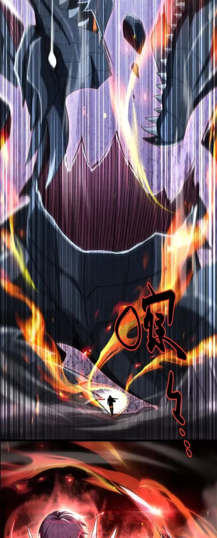 Worthless Profession: Dragon Tamer Chapter 234 page 26 - Chapter 234