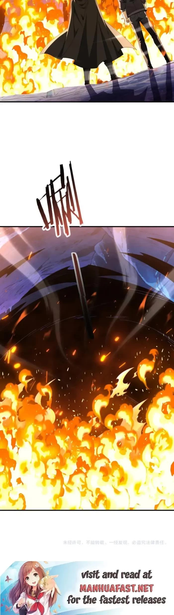 Worthless Profession: Dragon Tamer Chapter 235 page 29 - Chapter 235