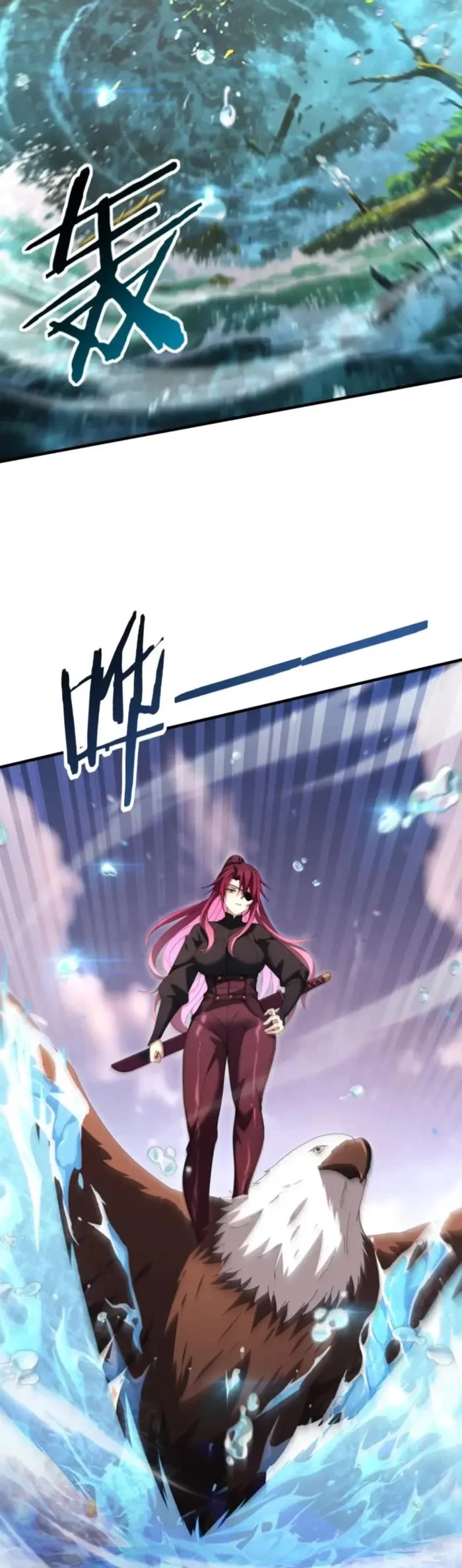 Worthless Profession: Dragon Tamer Chapter 237 page 28 - Chapter 237