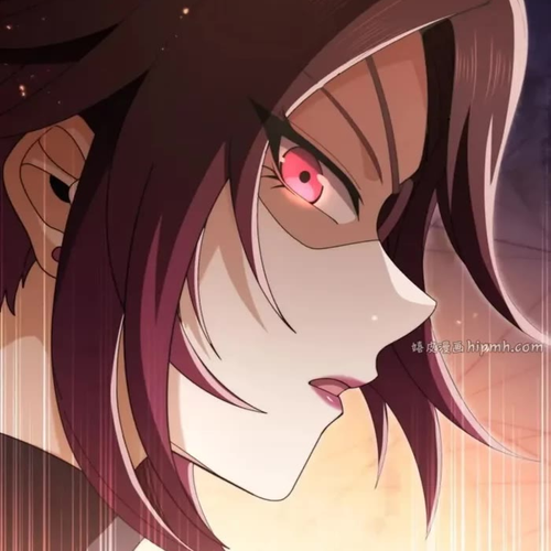 Worthless Profession: Dragon Tamer Chapter 238 cover