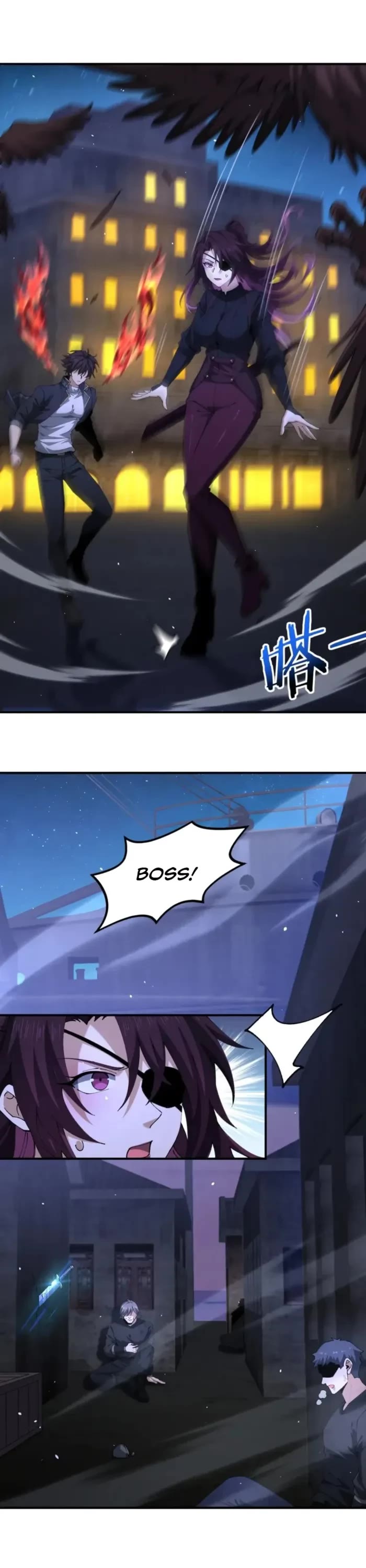Worthless Profession: Dragon Tamer Chapter 239 page 25 - Chapter 239