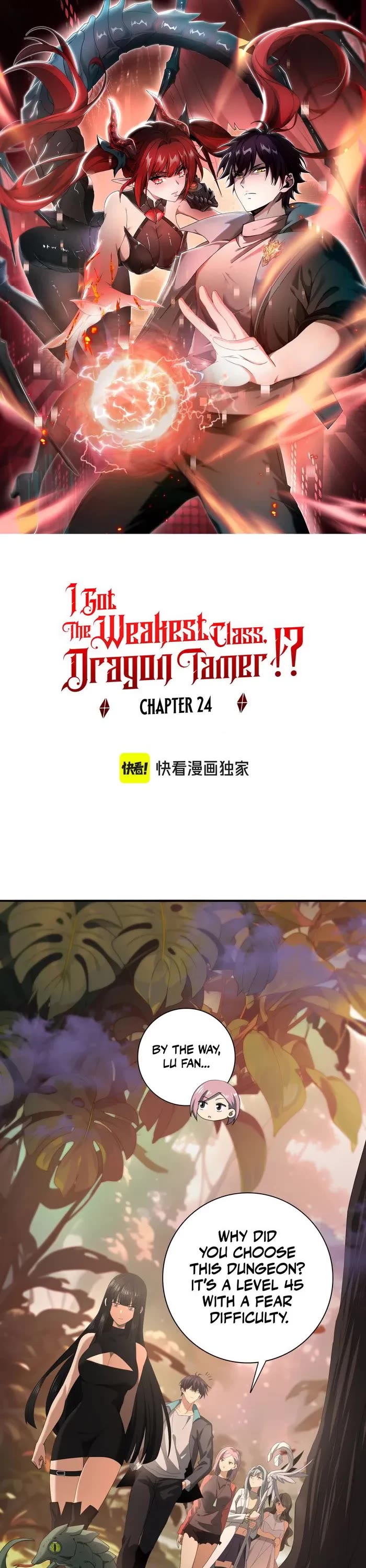 Worthless Profession: Dragon Tamer Chapter 24 page 1 - Chapter 24