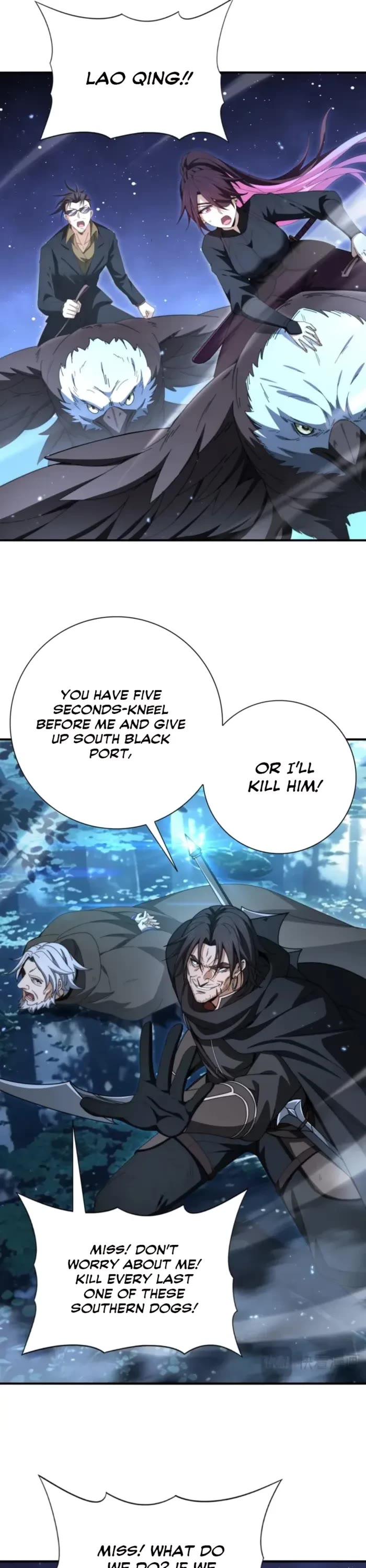 Worthless Profession: Dragon Tamer Chapter 240 page 25 - Chapter 240