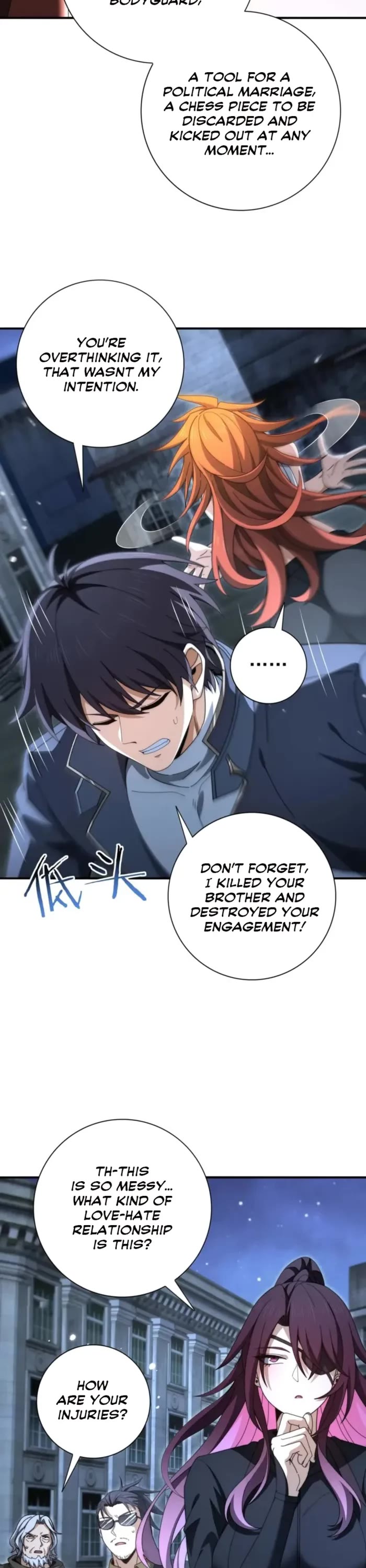 Worthless Profession: Dragon Tamer Chapter 240 page 3 - Chapter 240