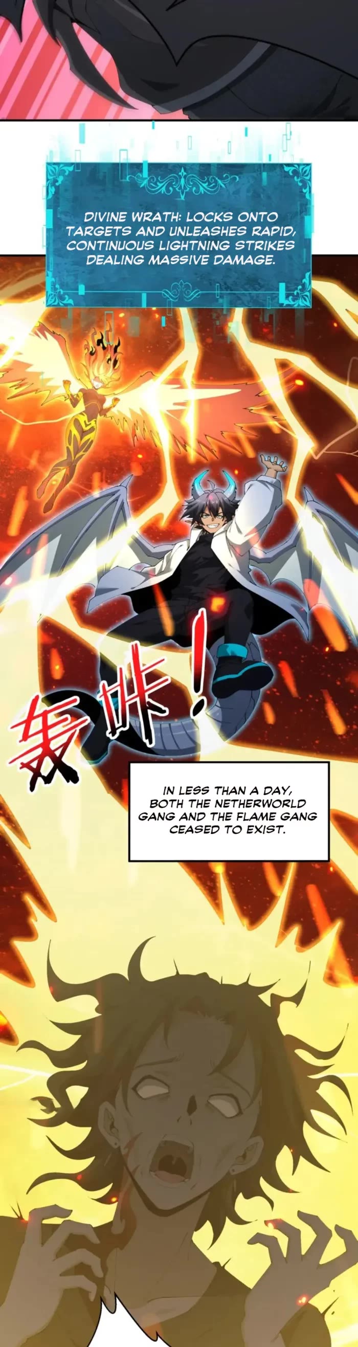 Worthless Profession: Dragon Tamer Chapter 241 page 30 - Chapter 241