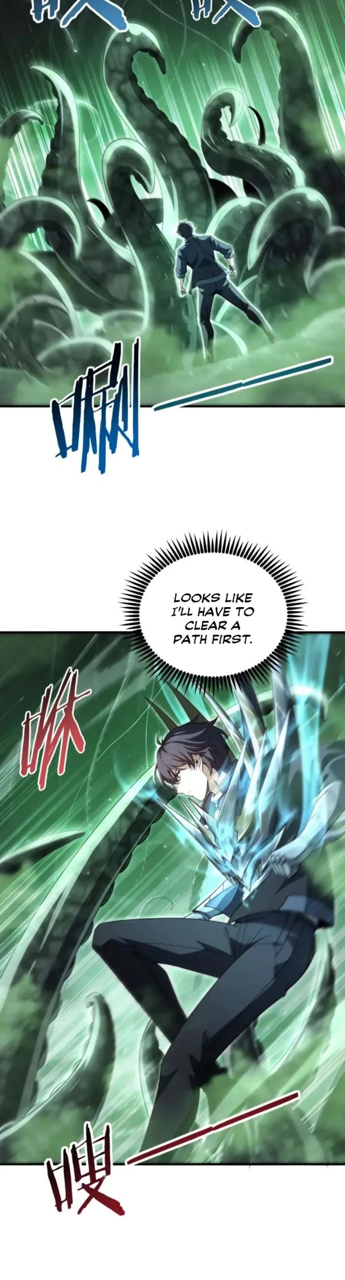 Worthless Profession: Dragon Tamer Chapter 243 page 6 - Chapter 243