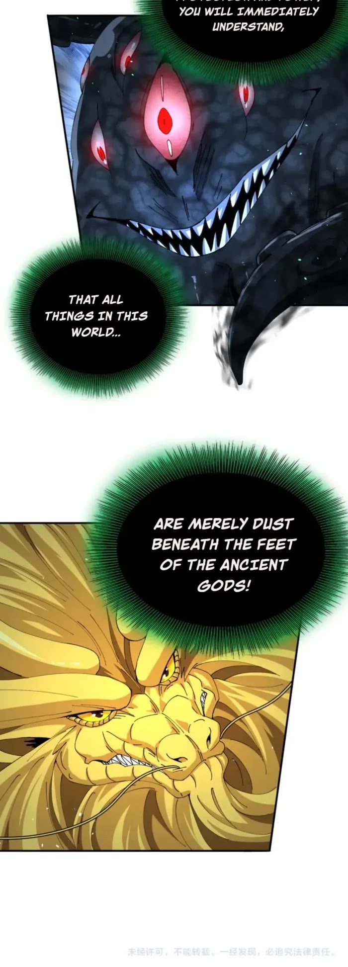 Worthless Profession: Dragon Tamer Chapter 244 page 23 - Chapter 244