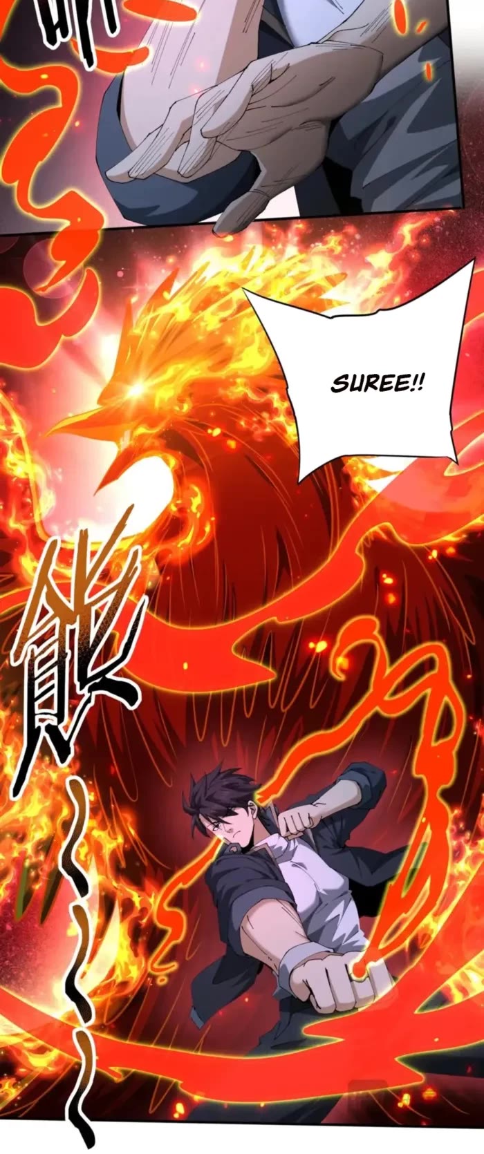 Worthless Profession: Dragon Tamer Chapter 244 page 5 - Chapter 244
