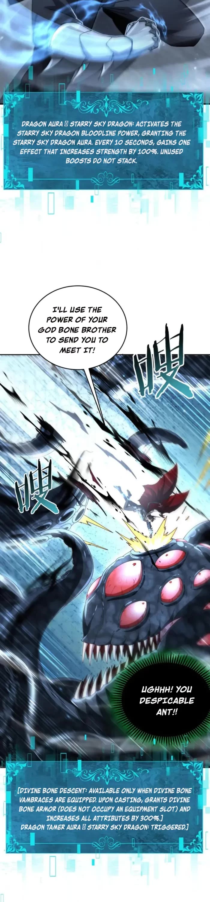 Worthless Profession: Dragon Tamer Chapter 246 page 6 - Chapter 246