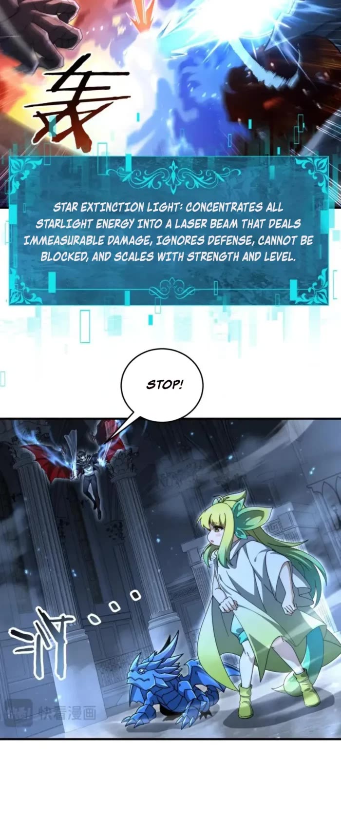 Worthless Profession: Dragon Tamer Chapter 246 page 8 - Chapter 246