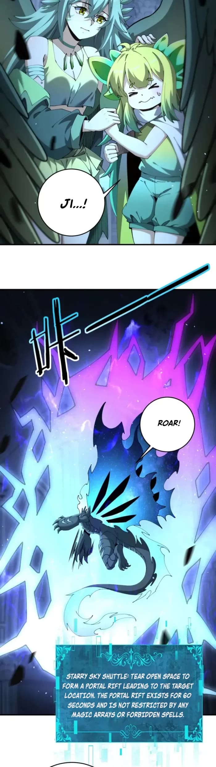 Worthless Profession: Dragon Tamer Chapter 247 page 3 - Chapter 247
