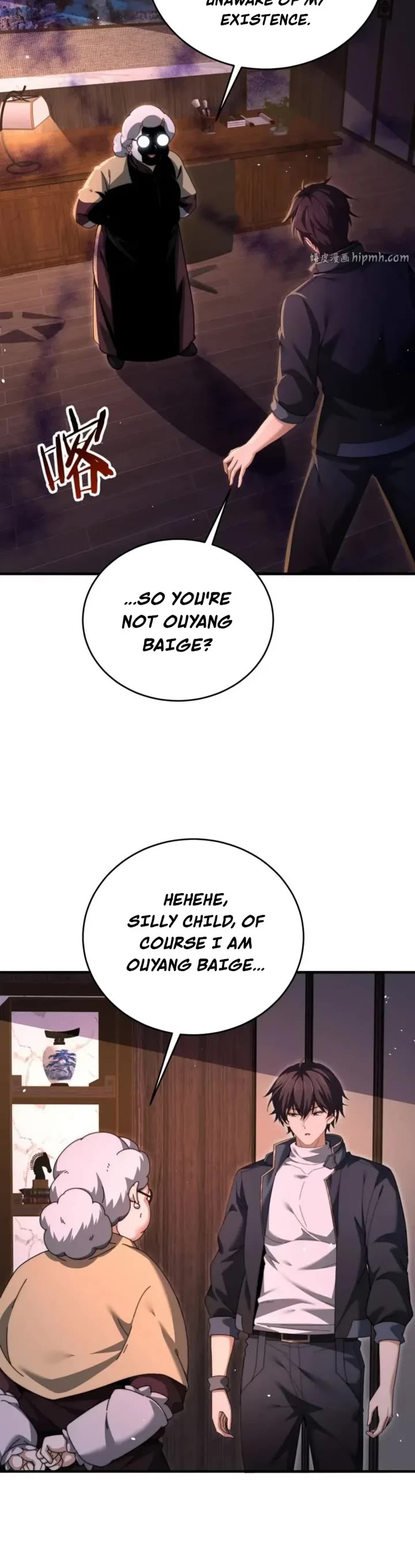 Worthless Profession: Dragon Tamer Chapter 248 page 7 - Chapter 248