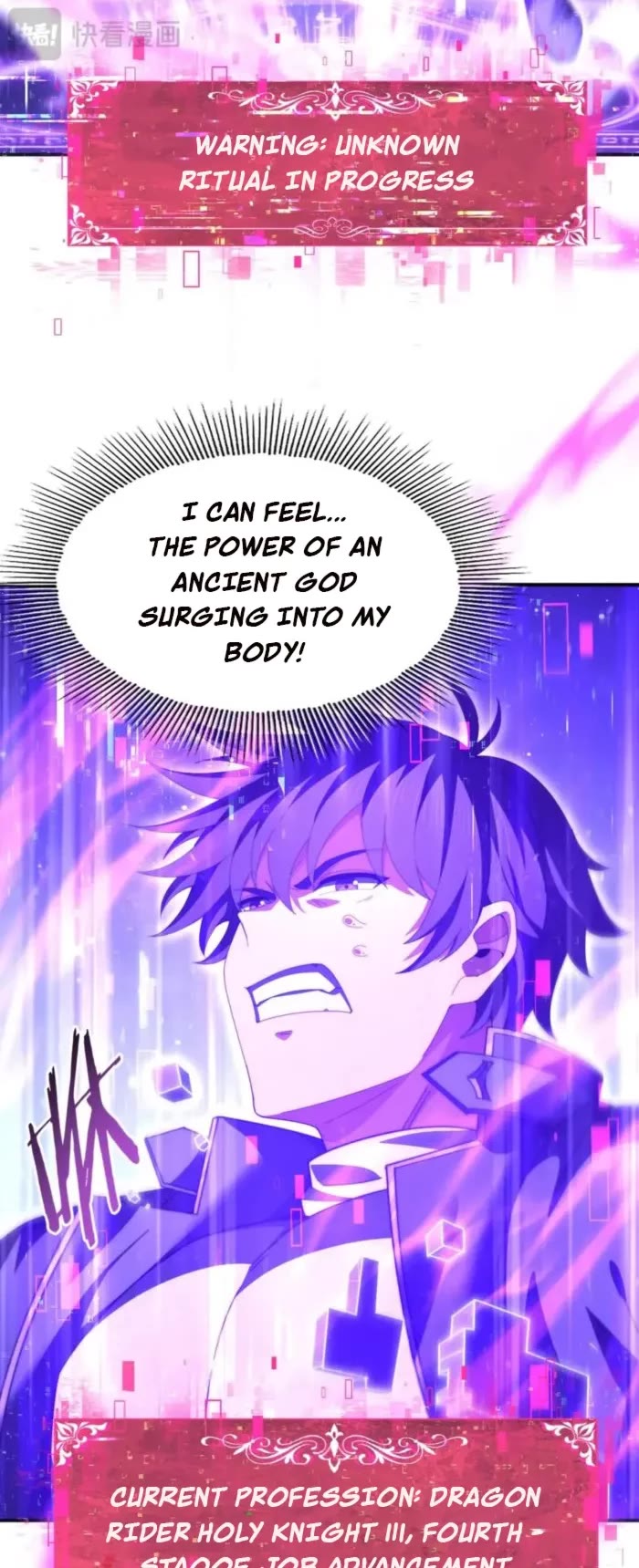 Worthless Profession: Dragon Tamer Chapter 249 page 11 - Chapter 249