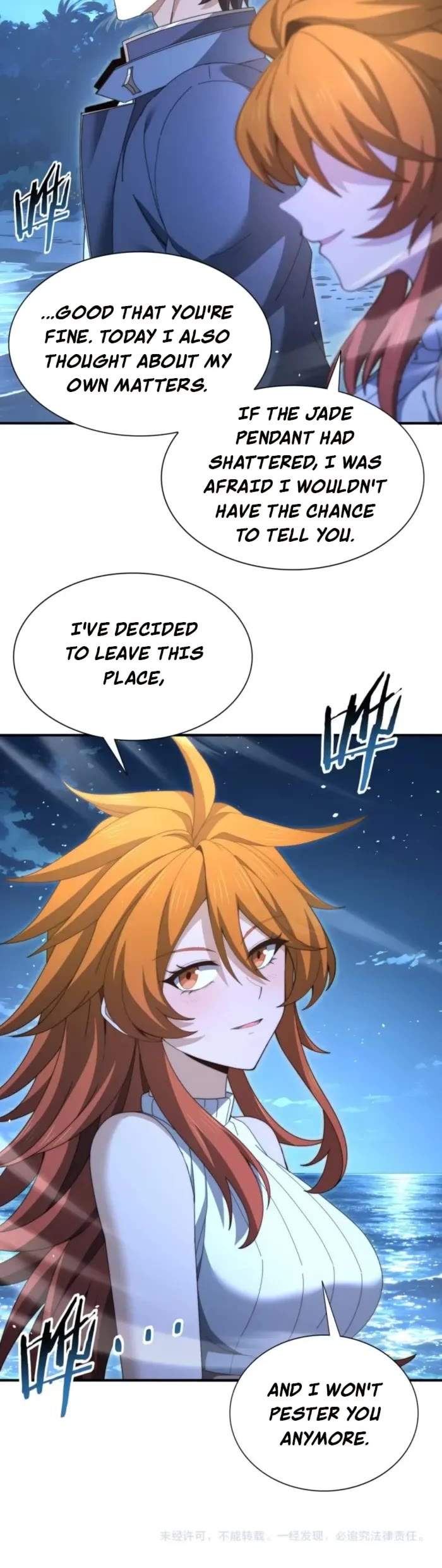 Worthless Profession: Dragon Tamer Chapter 249 page 28 - Chapter 249
