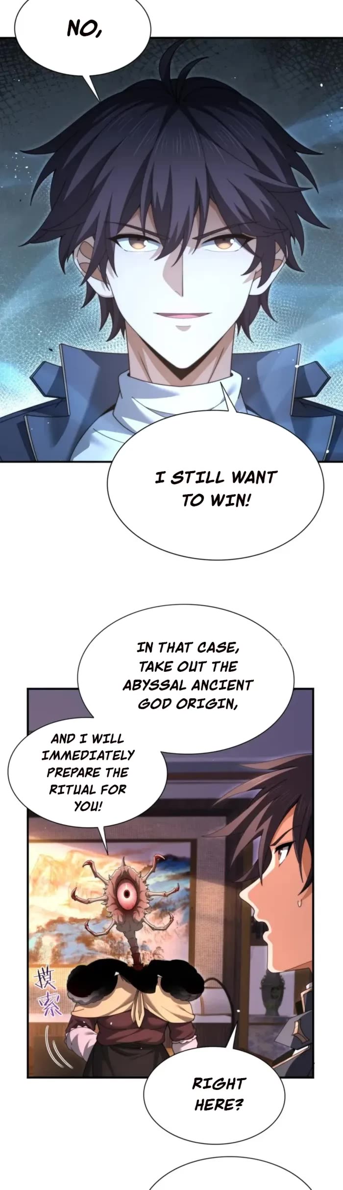 Worthless Profession: Dragon Tamer Chapter 249 page 7 - Chapter 249