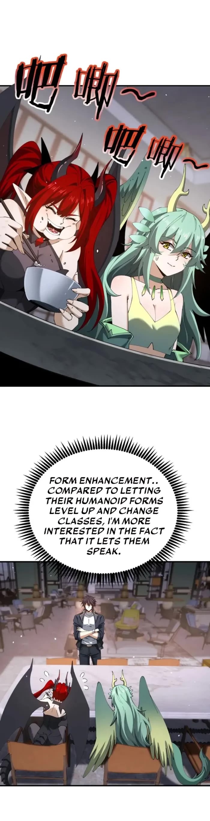Worthless Profession: Dragon Tamer Chapter 250 page 14 - Chapter 250