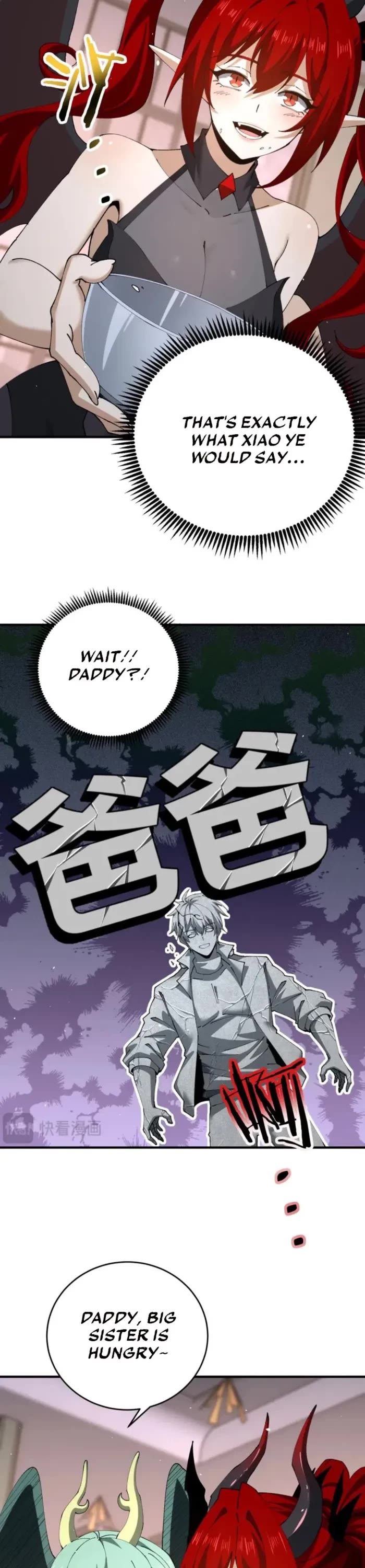 Worthless Profession: Dragon Tamer Chapter 250 page 16 - Chapter 250