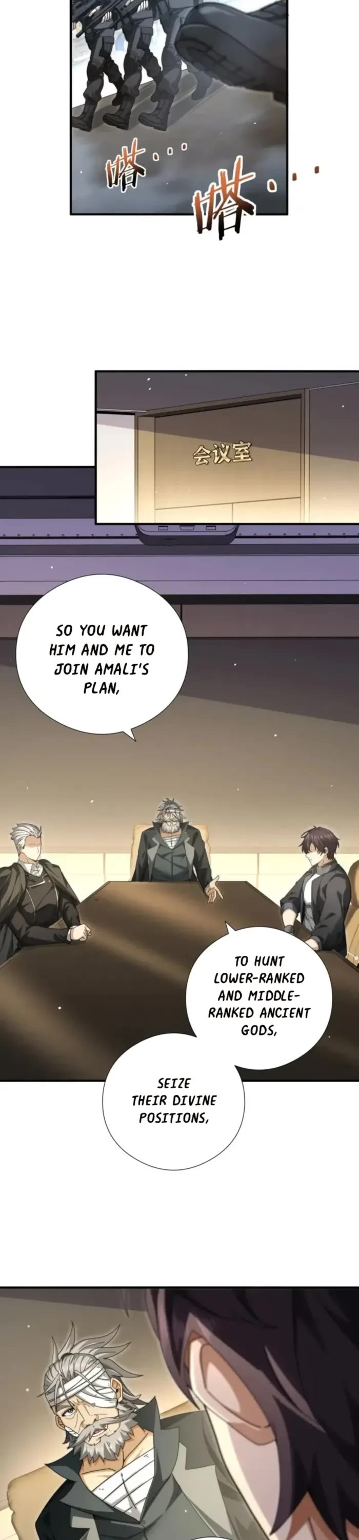 Worthless Profession: Dragon Tamer Chapter 251 page 21 - Chapter 251