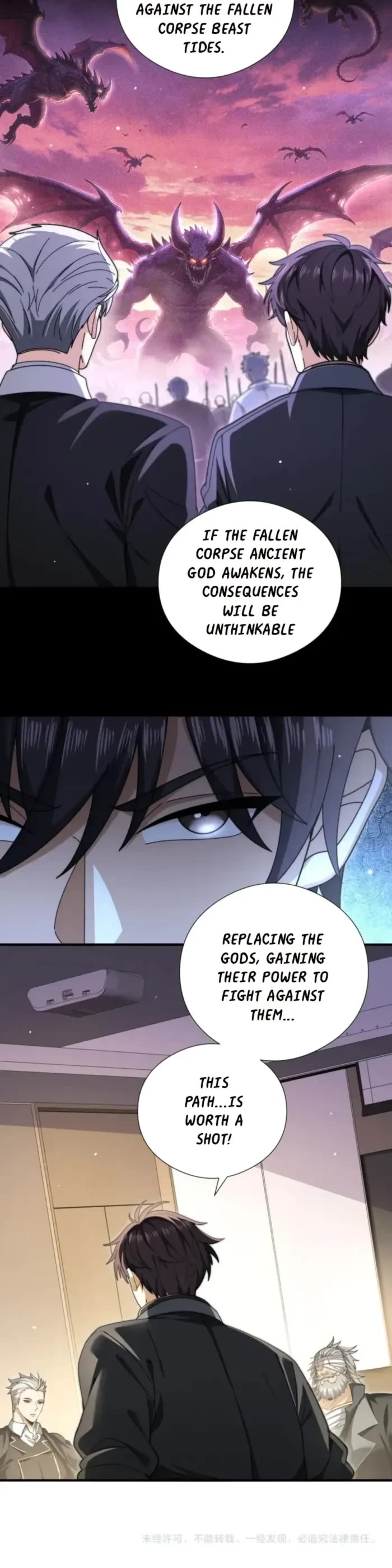 Worthless Profession: Dragon Tamer Chapter 251 page 23 - Chapter 251