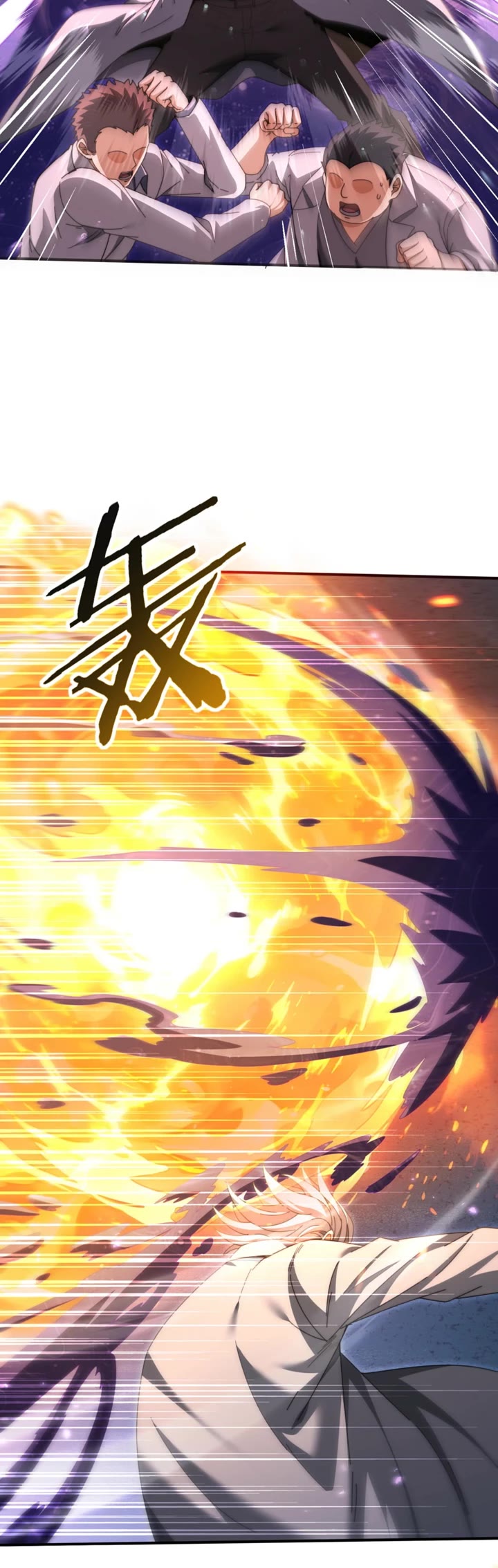 Worthless Profession: Dragon Tamer Chapter 254 page 16 - Chapter 254