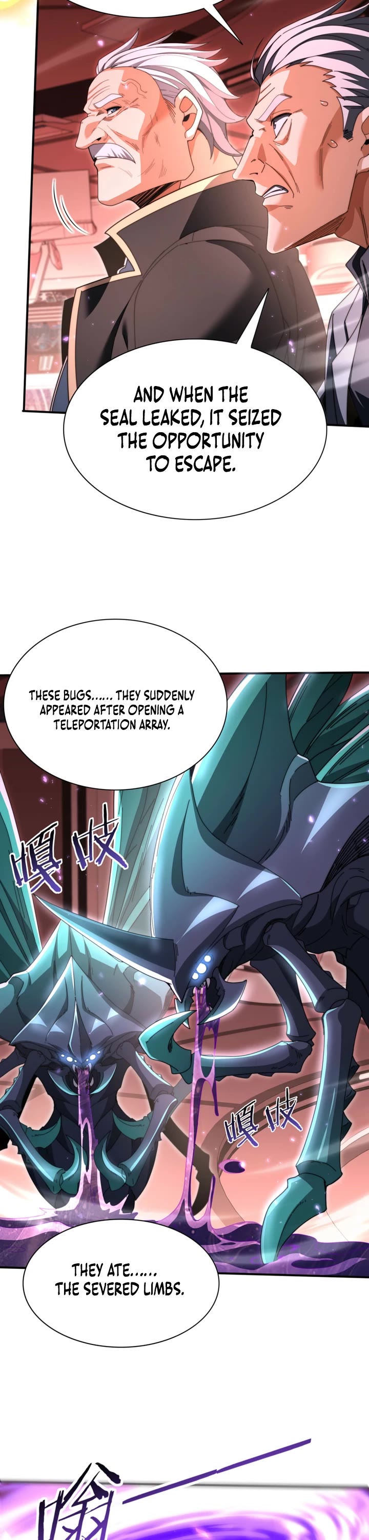 Worthless Profession: Dragon Tamer Chapter 254 page 18 - Chapter 254