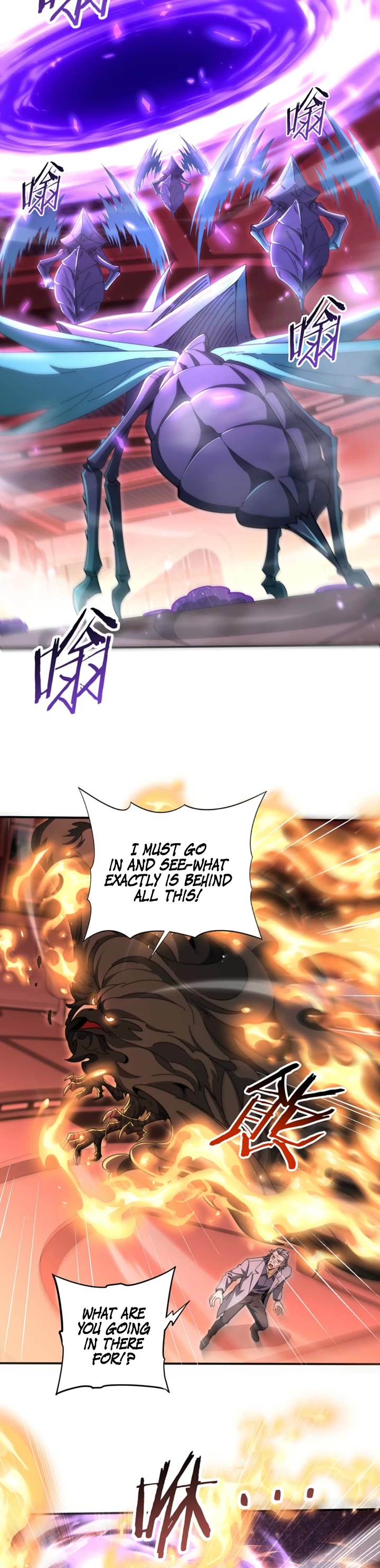 Worthless Profession: Dragon Tamer Chapter 254 page 19 - Chapter 254
