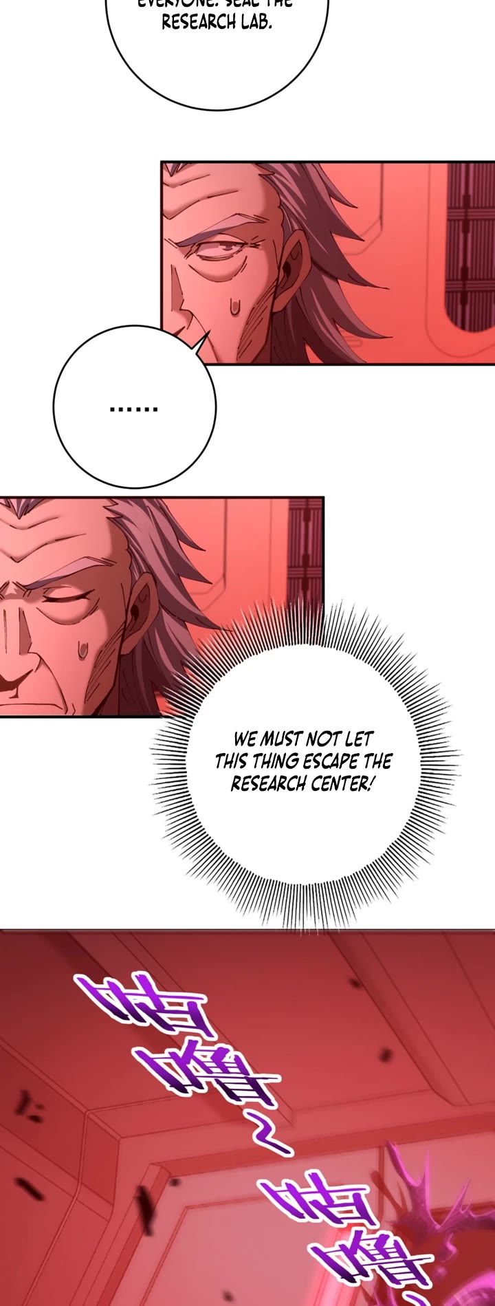 Worthless Profession: Dragon Tamer Chapter 254 page 3 - Chapter 254