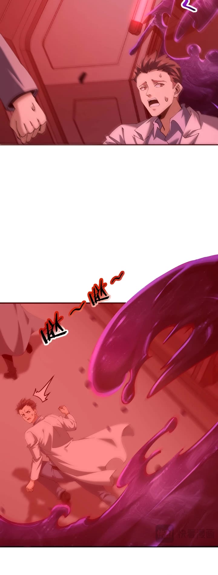 Worthless Profession: Dragon Tamer Chapter 254 page 4 - Chapter 254