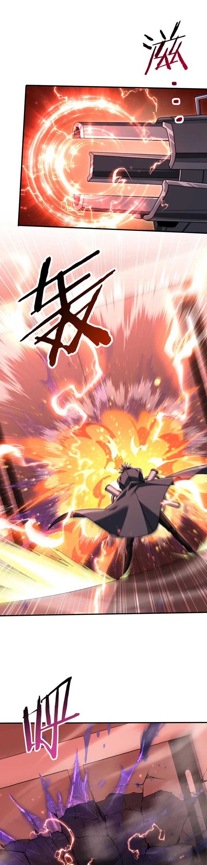 Worthless Profession: Dragon Tamer Chapter 254 page 9 - Chapter 254