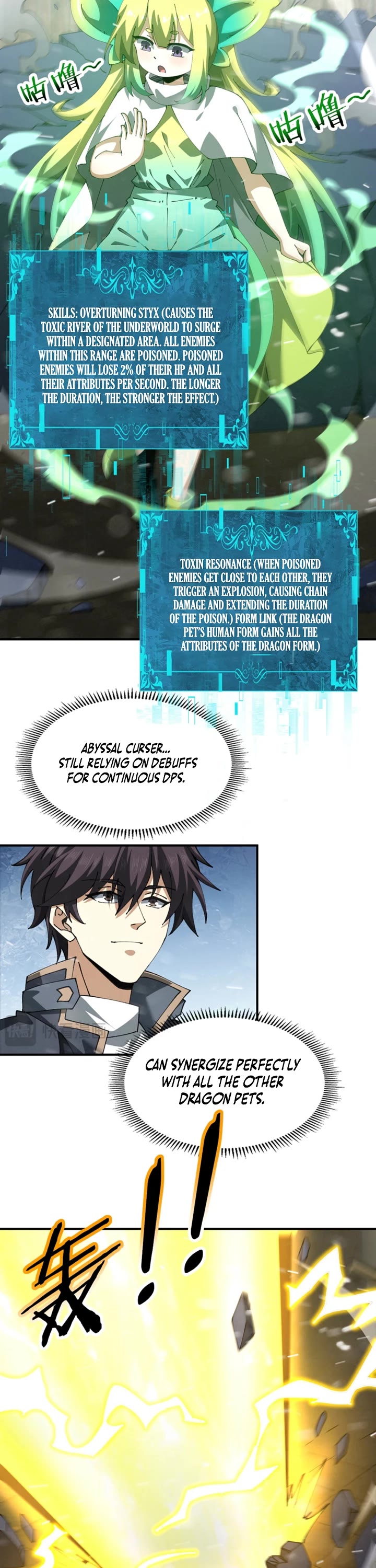 Worthless Profession: Dragon Tamer Chapter 255 page 19 - Chapter 255