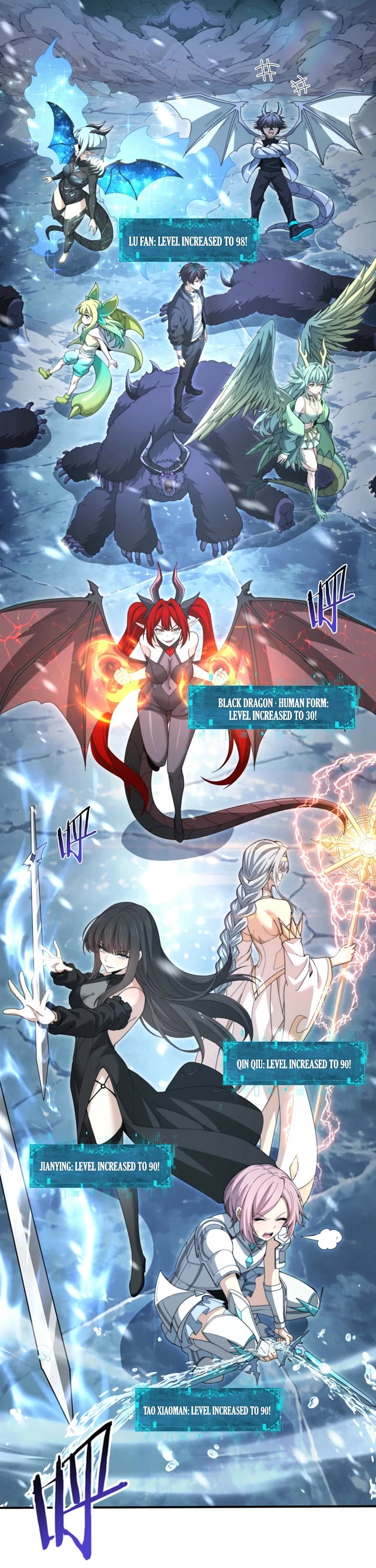 Worthless Profession: Dragon Tamer Chapter 255 page 2 - Chapter 255