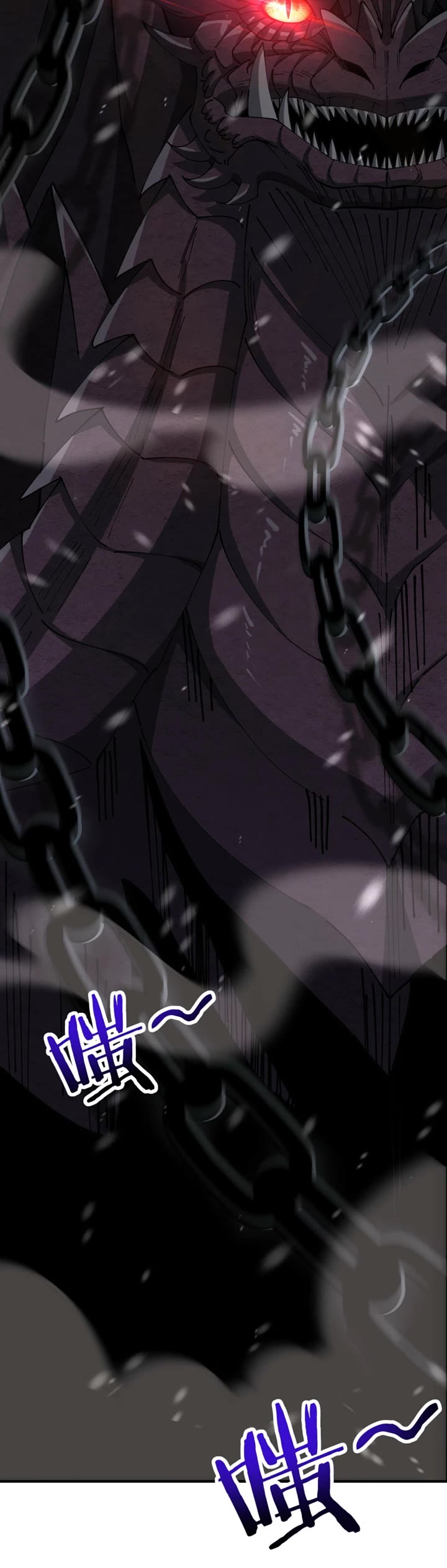 Worthless Profession: Dragon Tamer Chapter 255 page 29 - Chapter 255