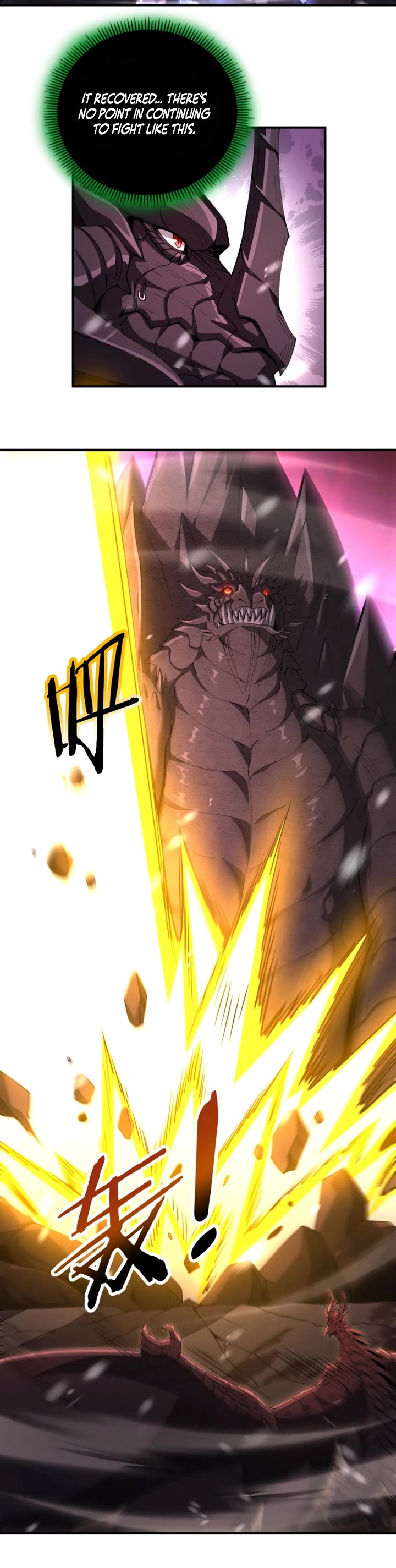 Worthless Profession: Dragon Tamer Chapter 256 page 12 - Chapter 256