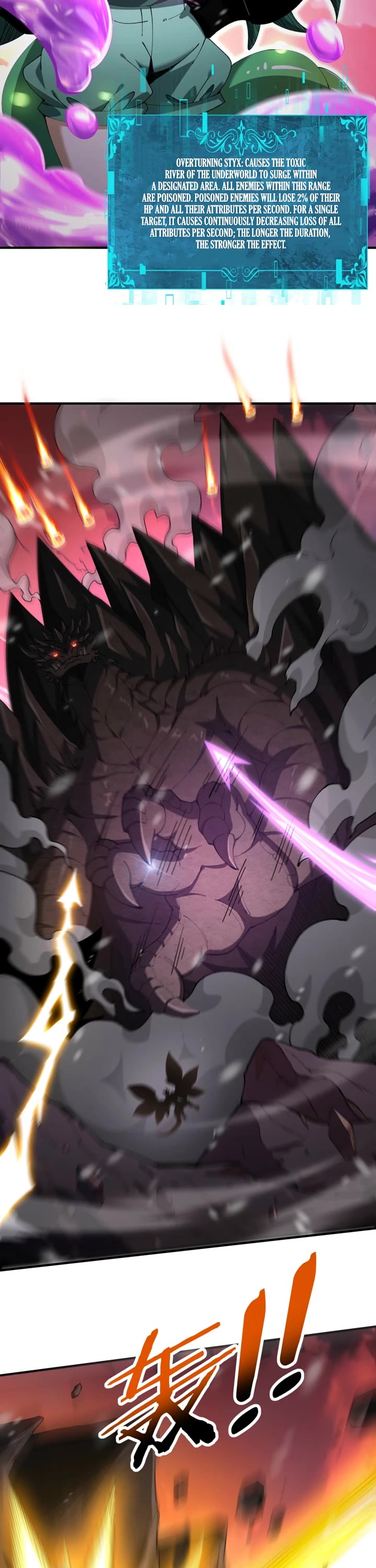 Worthless Profession: Dragon Tamer Chapter 256 page 6 - Chapter 256