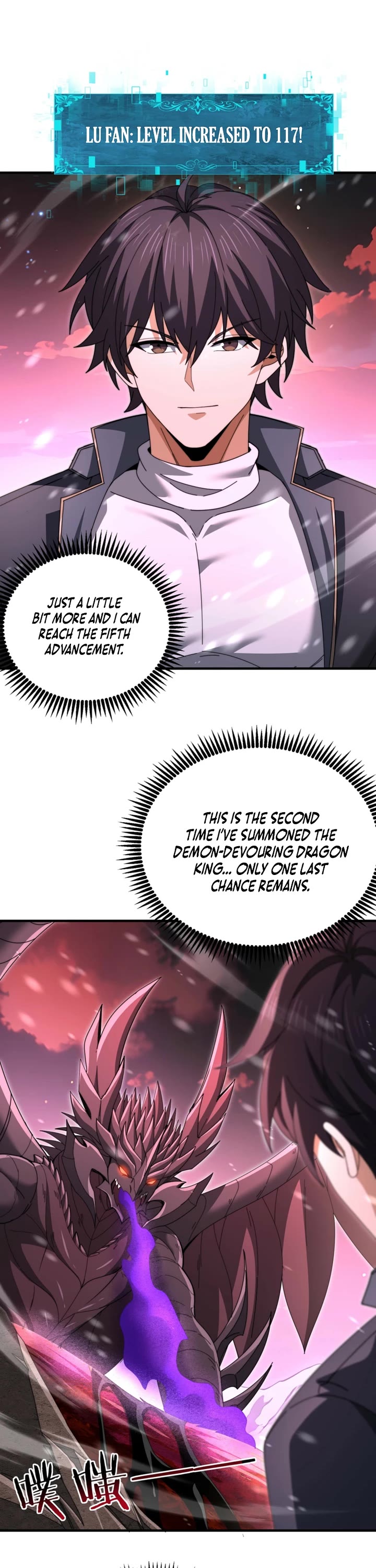 Worthless Profession: Dragon Tamer Chapter 257 page 6 - Chapter 257