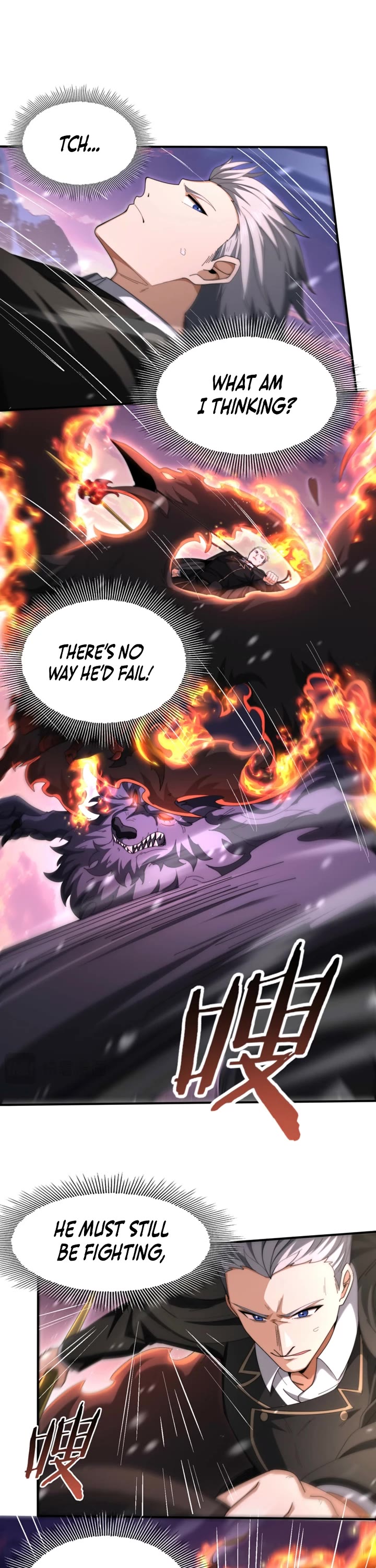 Worthless Profession: Dragon Tamer Chapter 258 page 9 - Chapter 258