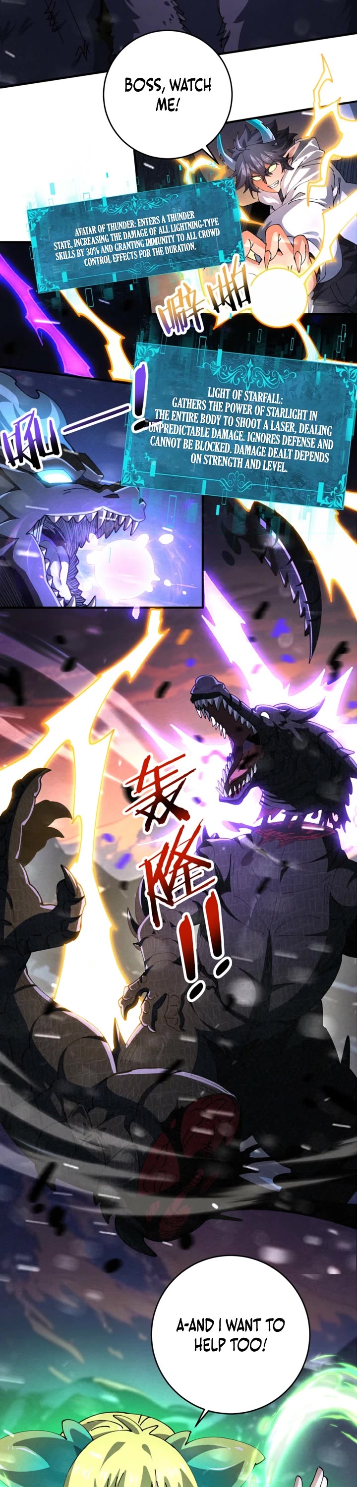 Worthless Profession: Dragon Tamer Chapter 259 page 15 - Chapter 259