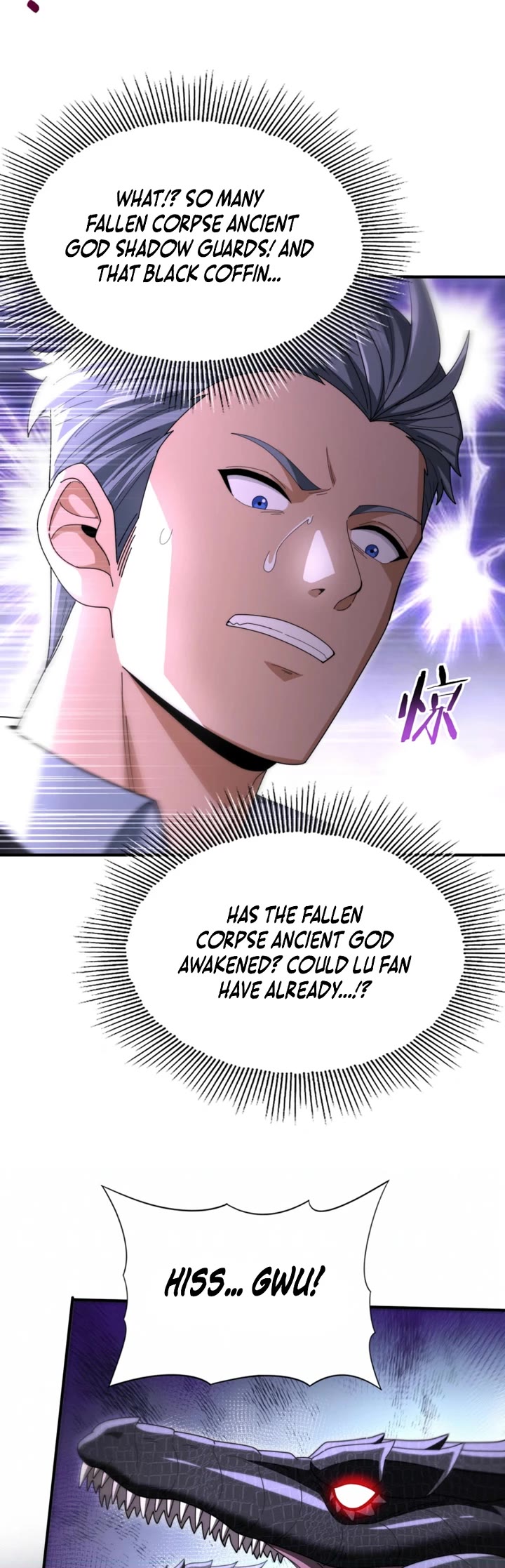 Worthless Profession: Dragon Tamer Chapter 259 page 3 - Chapter 259